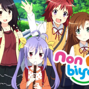 anime non non biyori