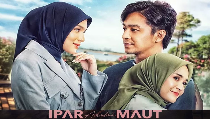 film ipar adalah maut